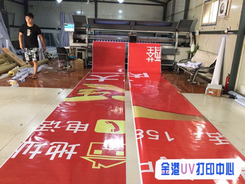 戶外廣告牌需要使用些什么材料的？